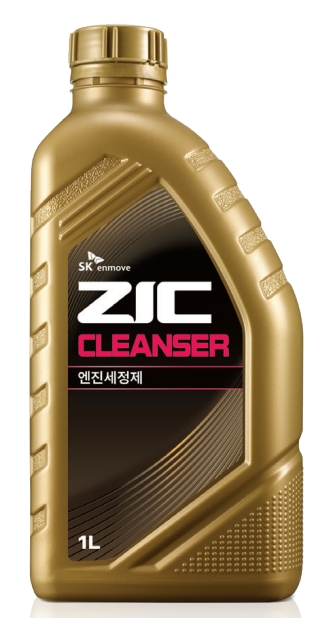 ZIC CLEANSER