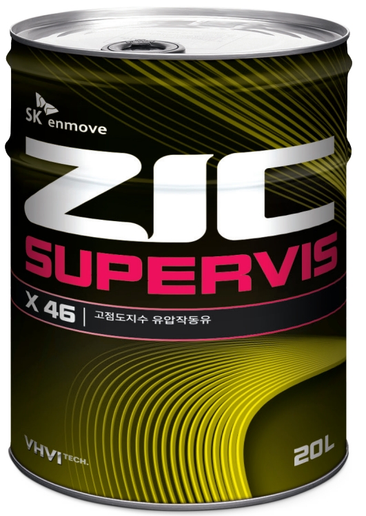 ZIC SUPERVIS X