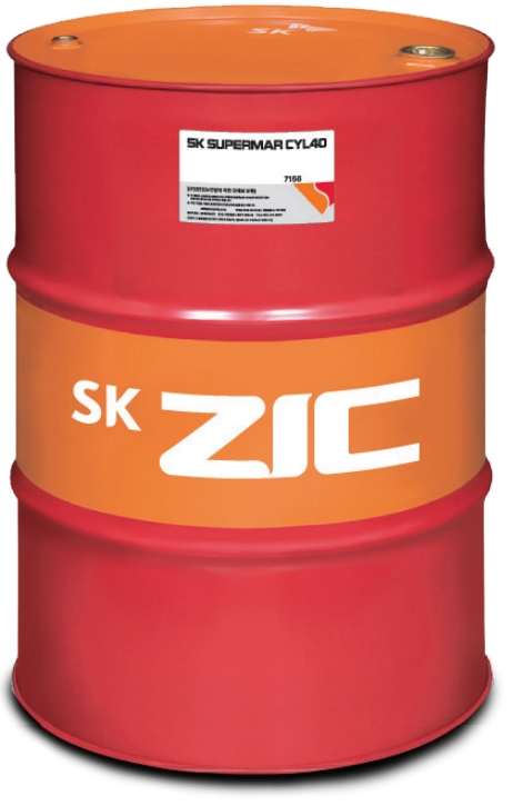 SUPERMAR CYL and AS SUPERMAR TP